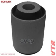 ����������� ������� ������ �������� ��������, ���� VTR ���. HO0105R HO0105R ����