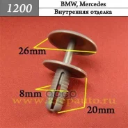 �������� ���������� �������� ���. 1200 1200 1200 ����