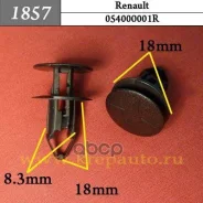 ����������� ������ ������ Renault �������� ���. 1857 1857 ����