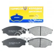 ������� ��������� �������� �-� Toyota Volkswagen ������ ���. 03500155 03500155 ����