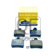 ������� ��������� FR. A.097 �-� Citroen 10200 ������ ���. 09700150 GDB263, ������ �������� 09700150 ����
