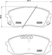    |  | Hyundai Sonata Vii (Lf) 2.0 Hybrid 09.2014 - Bd-4422; 3502598; Ws2683. 00; 581013Za76; 58101C2a10; 58101-D4...