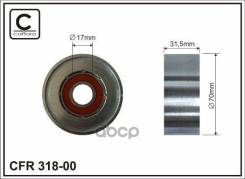 ����� ���������� ����� Caffaro ���. 31800 31800 ����
