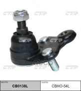 ������� CBHO-54L CTR ���. CBHO-54L CBHO54L ����