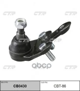 ������� ����� Venza, RX350, RX450 08- Highlander #SU4#, MHU48 07- FL LOW, ����� �������� CTR CBT86 CBT86 ����