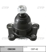 ������� ����� RN10#, RN13# LOW, Hiace 4WD LOW CTR CBT42 CBT42 ����