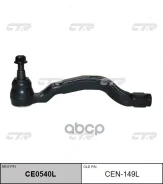 ���������� ������� ���� ����� Infiniti FX35/50, QX70 (08-) CTR ���. CEN-149L CEN149L ����