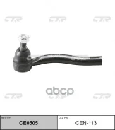 ������� ���������� J31 Teana RH 03-, ������ CTR CEN113 CEN113 ����