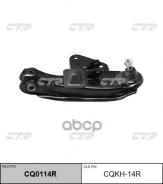 ����� ���. ����. ����. R (����� ���. CQ0114R) CTR ���. CQKH-14R CQKH14R ����