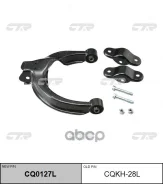 ����� �������� CTR ���. CQKH28L CQKH28L ����