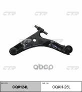 ����� �������� ������ ����� CTR ���. CQKH25L CQKH25L ����