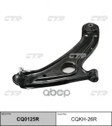 ����� CQKH-26R (54501-1C000; 54501-1C010) CTR ���. CQKH26R CQKH26R ����