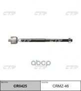 ���� ������� CTR ���. CRMZ46 CRMZ46, CTR CRMZ46 ����