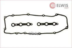���/�� �����. ����. ������ BMW E36/E38/E39/E46 2.0/2.5/2.8 mot. M52. B25/M52B28/M54. B22 90-01 Elwis Royal ���. 9115413 9115413 ����