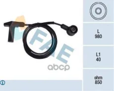 ������ ����� �������� ��������� Mercedes FAE ���. 79243 79243 ����