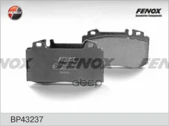 ������� ��������� �������� 117.8*71.5*16 �������� Mercedes-Benz W203 C215 CL203 C209 A209 W163 Fenox ���. bp43237 BP43237 ����