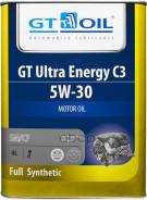 GT Oil Ultra Energy