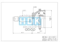 ���� ������. [ABS] 47z HDK ���. HY-011A47 HY011A47 ����