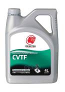 Idemitsu CVTF