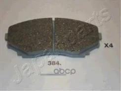 ������� ���. ����. Mazda MPV 96- Japanparts ���. pa384af PA384AF ����
