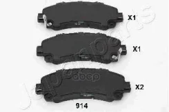 ������� ���. ����. Japanparts ���. pa914af PA914AF ����