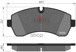 ������� ��������� �������� �������� �-� Mercedes-BENZ Sprinter 06/Crafter (5�) 06 KOTL ���. 1696kt 1696KT ����