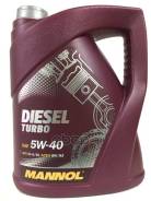Mannol Diesel Turbo