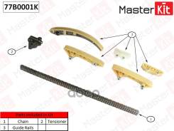 �������� ���� ��� (��� ���������) FORD Mondeo III Transit D2FE 00-06 77B0001K MasterKit ���. 77B0001K 77B0001K ����