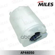 ����� ��������� � ����� (������) Miles AP44050 AUDI/VW/Skoda/SEAT 4 Bar Miles ���. AP44050 AP44050 ����