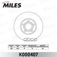 ���� ��������� �������� D288��. AUDI A100 90-95/A4 95-00/A6 94-97 (TRW DF2650) K000407 Miles ���. K000407 K000407 ����