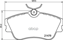 ������� ��������� �������� �-� 4 ��. MDB1682 Mintex ���. MDB1682 MDB1682 ����