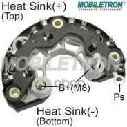 ����������� Audi Mobiletron ���. rb-116h RB116H ����