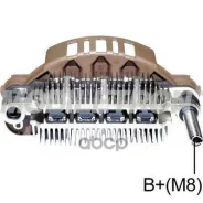 ����������� Ford Mitsubishi Nissan Mobiletron ���. rm-134 RM134 ����