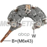 ����������� Chrysler Toyota Mobiletron ���. rn-03 RN03 ����