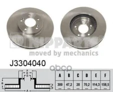 ���� ���� Honda Accord VII Civic VII Legend Nipparts ���. j3304040 J3304040 ����