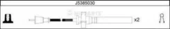 ������� �/� (2 �����) Mitsubishi Lancer 09/03- Space Star Colt Nipparts ���. j5385030 J5385030 ����