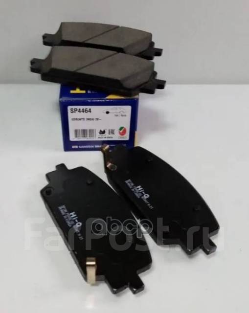    Sp4464 Sangsin brake . SP4464 SP4464 