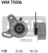  Skf Vkm75006 Skf . VKM75006 VKM75006 