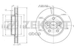  . . Zekkert . BS5146 BS-5146 Zekkert BS5146 