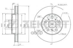  . . Zekkert . BS5751 BS-5751 Zekkert BS5751 