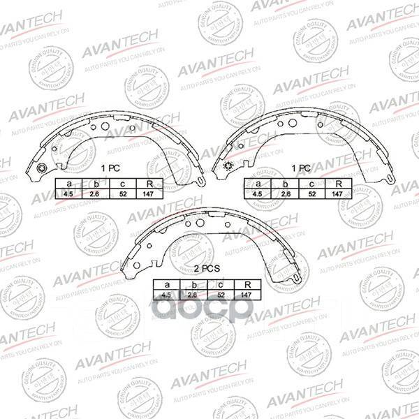    Avantech Avantech . AVS0206 AVS0206 