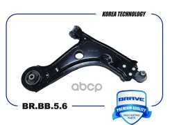 ����� Chevrolet Lacetti 03-13, Nubira; Daewoo Gentra 13- �������� Brave ������ Brave ���. BRBB56 BRBB56 ����