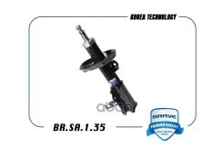 ����������� ����� ������� Chevrolet Cruze 09-, Orlando, Opel Astra 10- Brave ���. BRSA135 BRSA135 ����