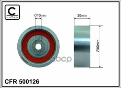 ����� ����� ��� AUDI, SEAT, Skoda, VW; 03L109244; 03L109244B; 03L109244E; 03L109244J; 1987947282; 30934783; 530055010; 5300550100; 530055031; 53005503...