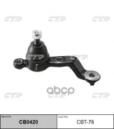 ������� ����� L (����� ���. CB0420) Lexus GS300 98-05 CTR ���. CBT-76 CBT76 ����