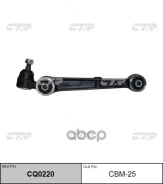 ������� (�����) CBM-25 (0424-E55DL; �MR296295; �MR325005; �MR162579; �MR325577; �MB912509; �MR972465; �RA23755L) CTR ���. CBM-25 CBM25 ����