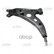 ����� ��������, �������� ����� ������ (������ CQT5L) TO RAV4 94-03 4806942010; 4806942011; 4806942012; 4806942020; 4806942021; 4806942022; 49272; 8191...