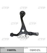 ����� �������� ����� CTR Honda Accord CL9, CL7 51360-SEA-E01 CTR ���. CQHO-21L CQHO21L ����
