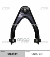 ����� CR-V 96-01 ������ CTR CQHO34R CQHO34R ����