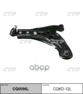 ����� �������� ����� CTR ���. CQKD12L CQKD12L ����